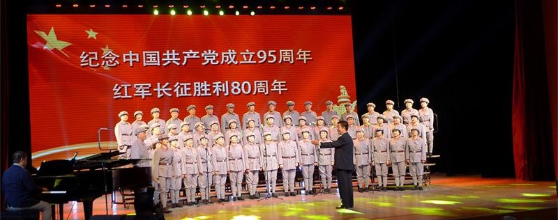 内蒙古大学举办活动 内蒙古大学举办活动