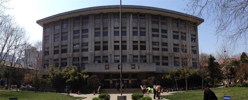 东南大学图书馆 东南大学图书馆