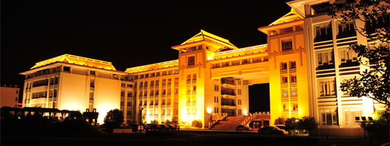 苏州大学夜景 苏州大学夜景