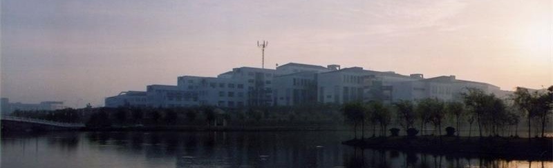 合肥工业大学校景 合肥工业大学校景