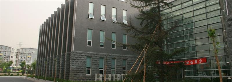 北京工业大学校园 北京工业大学校园