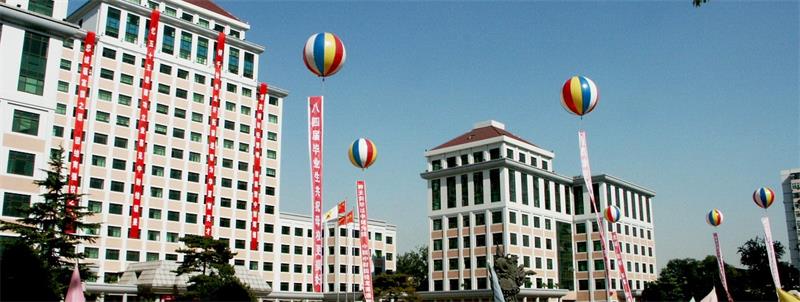 中央财经大学校园 中央财经大学校园