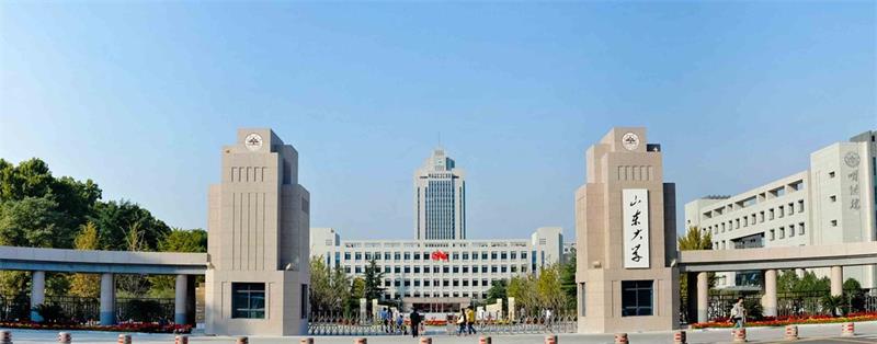 山东大学校门