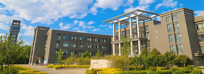 北京工商大学图书馆