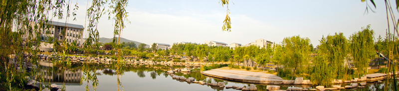 山东财经大学院景 山东财经大学院景