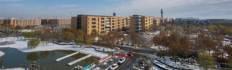 西安电子科技大学 西安电子科技大学