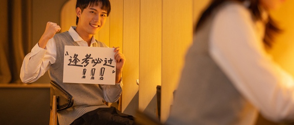 吉林大学在职研究生