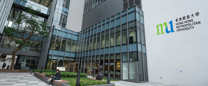 香港都会大学在职研究生 香港都会大学在职研究生